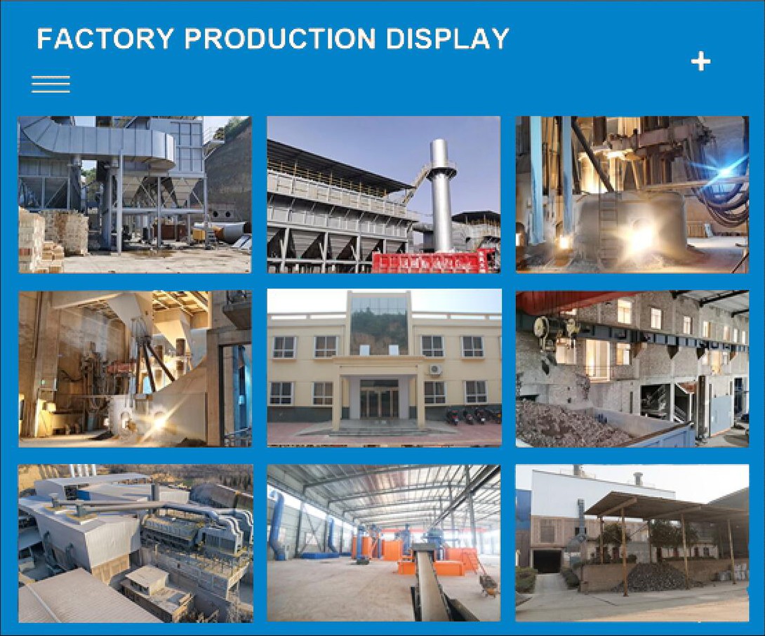 QQ20230825170533 QQ20230825170533